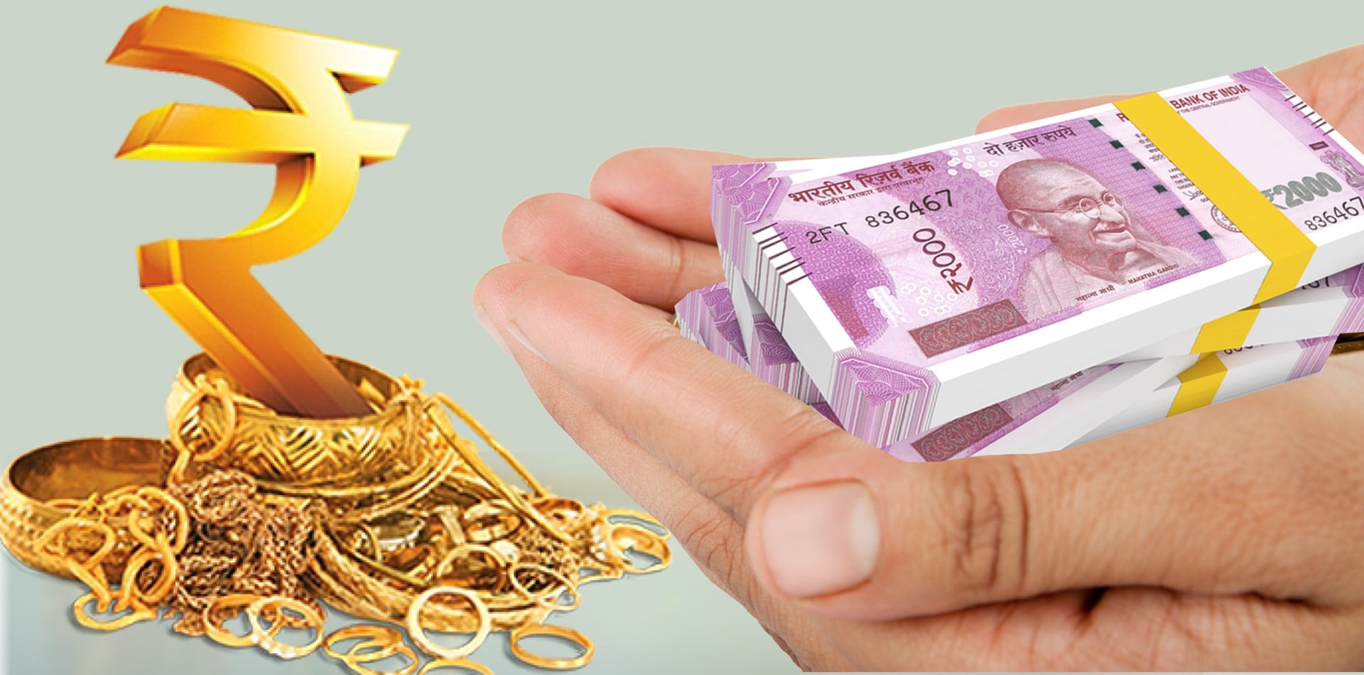 Gold Loan